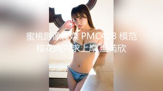 对白淫荡，看19岁女孩如何一步步沦为母狗的