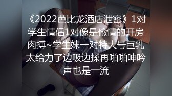 日本超敏感体质女大学生「ano chan」OF日常性爱私拍 随时高潮潮吹颤抖抽抽软瘫【第三弹】