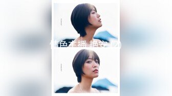 女神泄密，油管坐拥几十万真实粉网红博主【熙百合】私拍第二季，裸体瑜伽、内置跳蛋测试、露点居家活动等特别会玩 (8)