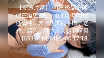 3.27新更偷拍网聊奔现 离异白领会计女被干瘫软   扣喷水 干喷体射 3天火力全开干狂喷