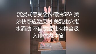 【极品淫娃学妹】鸡教练网黄推特摄影师专属学妹玩物 万圣节僵尸妹妹 淫邪魅惑挑逗榨精 爆肏少女宫口榨射