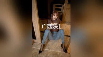 最新TS美人妖网红 甄选1888福利超大合集 第三弹！【343V】 (167)