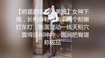 真实乱伦 极品单亲妈妈首次与儿子正式做爱 后入撞击用力一点儿子再快一点 啊~啊左右动儿子好棒 拔出来射儿子