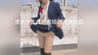 白丝袜情趣装全程露脸小美女，在狼友的指挥下脱光光玩弄骚逼，掰开特写展示好嫩啊