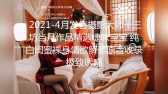 [2DF2] 七天探花性感长腿牛仔裤妹子，翘起屁股掰穴特写口交侧入抽插猛操 -[BT种子]