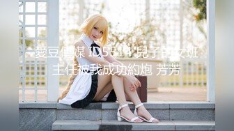 美熟女AV女優が出会い系サイトを使って童貞探し わたし達が初めての人になってあげる！ 三浦恵理子 今井真由美