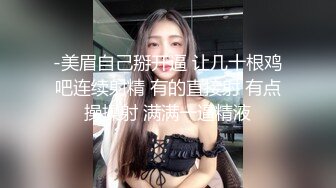 肥奶小骚妇