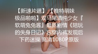 极品反差婊极品神颜美女与炮友爱爱，能艹到此等美人简直做鬼也风流！ (2)