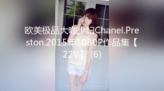 STP24767 【幸福老哥双飞美臀骚女】跪着翘起屁股舔逼，叠罗汉舔屌扣穴，轮流吃JB，扶腰后入爆操，上位骑乘换着操