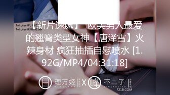 STP23628 皮肤白皙样貌好的极品妹妹 和年轻小男友沙发上啪啪做爱观音坐莲爽翻天