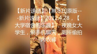 金发豪乳小美女诱惑大屌哥 无套各种爆插 爆菊后庭 呻吟娇喘 射完之后还插进去接着干真猛