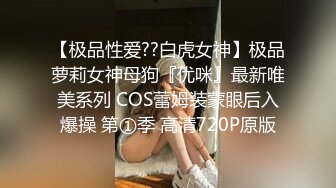 STP28528 短发新人眼镜美御姐！性感吊带小背心！掏出柔软奶子，大红唇一脸骚样，揉穴翘起屁股特写 VIP0600