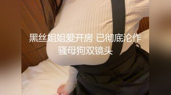 【AI换脸视频】迪丽热巴 骚妇求子渴望怀孕