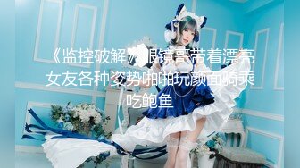 [以人民的名义操]对着镜子艹美少女