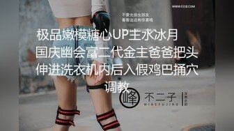 00后母狗口交颜射