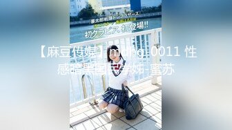 皇家华人传媒AV剧情新作-微醺AV女优邻居激情偶遇一战到底 骑乘位无尽射出