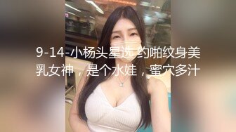 长相甜美肉嘟嘟的御姐范妹子天生大奶白虎穴和男友带个毛线面具怼嘴吃大屌无套啪啪打桩