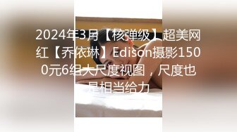 精品酒店偷拍时尚气质大学美女和新男友开房,各种爆操