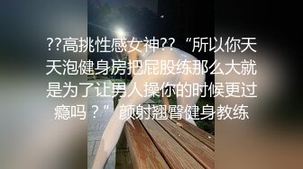 果哥出品-身材不的嫩模穿着性感吊带蕾丝