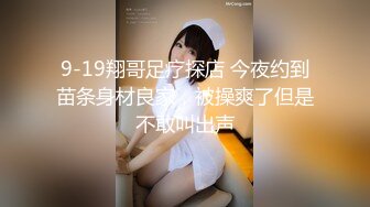 牛仔短裤大奶妹子舌吻摸奶上位骑乘猛操