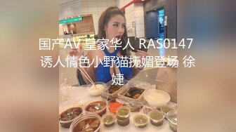 大神经典作品 一个不过瘾又搞了两个肤白貌美的丰腴美女双飞啪啪换着操太性福了啊，软肉极品1080P高清