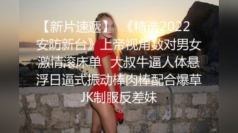 后入微露脸天津人妻