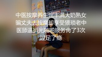 国产AV 糖心Vlog 女仆白丝足交 元气兔