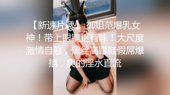 杏吧传媒 xb-111 风骚少妇勾引老公好兄弟