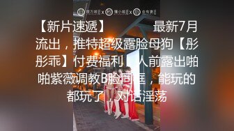 没啥性经验的小伙和大胸小女友吃饱饭玩一会大奶子啪啪干得猛被骑几下就射了