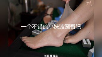 【年度排行榜top 1】【惠理佳最新作！完全露脸第3弹！绝不背叛！】惠理佳20岁生日！挑战猜谜和捉迷藏！-cd9