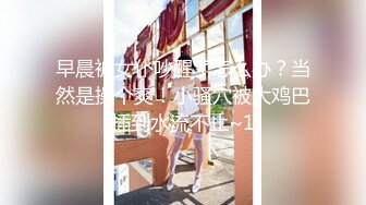 【AI画质增强】麻豆传媒MD-0199 父女乱情