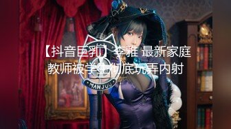 【自整理】P站Marinasixx 寂寞少妇在家的自我疯狂  最新大合集【225V】 (53)