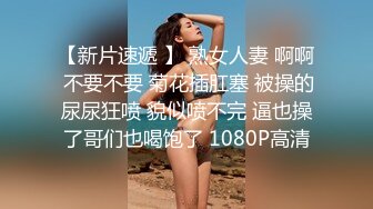 放浪传媒FX-0004淫欲生日宴之女体盛