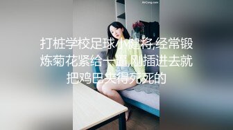 极品颜值甜美大圈妹子 各种体位骑乘猛抽猛操三千下！--4K字幕版