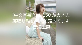 逼毛性感大胆红衣美女半夜和粉丝小哥路边绿化带野战 不时有车路过