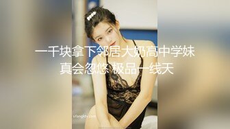 Al—李愈彬 粉穴被干得欲仙欲死