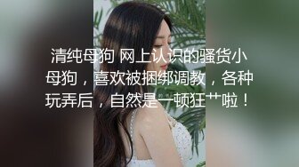 高颜值气质少妇 mari wam onlyfans露脸私拍 反差美人妻沉沦精液地狱5