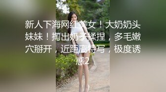 睡了隔壁情侣的女友 自己的女友也被睡了。 高梨优亚　岬梓