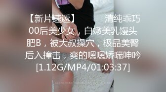 武汉音乐学院音乐交院专业22级3班【陈宇嫣】学校琴房紫薇视频曝光