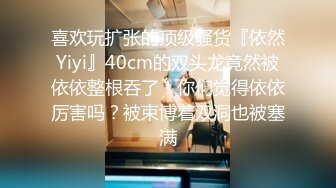 MIDV-PRED系列八部中字无码BVPP破解高清合集《中文字幕》