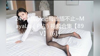 ✿最新流出FC2-PPV限定系列✿温柔贤惠型淑女长发小少妇援交✿先在户外野战一波✿然后酒店大战中出内射