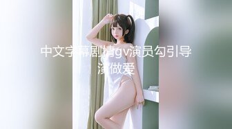 (gml00055)異常性交・五十路母と子 巨乳母の性教育 柳留美子 後編