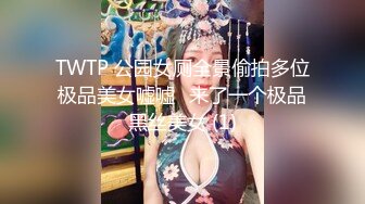 美艳俏人妻 休息后继续口交啪啪 温柔体贴好似小情人 后入白皙翘臀