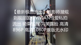 国产麻豆AV 猫爪影像 MMZ039 强欲刺青师 寻小小