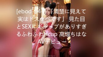 【最强档??91大神】性爱约炮大神『Zyusn99』增强版性爱甄选 各路极品女神学妹反差婊操个遍 高清1080P版