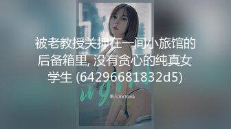 游戏迷女友男友双手不安份王者掉分 郭瑶瑶