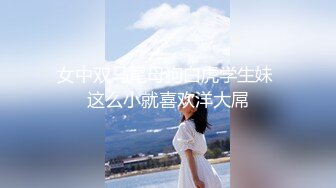 【新速片遞】   ✨泰国绿帽淫妻女王「olsoulmate」OF多P实录【第九弹】(10v)[3.16GB/MP4/1:13:27]