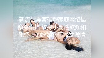 2022-6-27【流浪兒喝咖啡探花】約操良家人妻，舔的騷逼喊想要，不行了快操我，騎乘位激情猛操