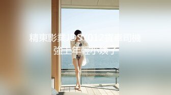 最新众筹热门精品！极品波霸女神【乐乐】剧情演绎，时间停止之欲求不满的巨乳美人上司