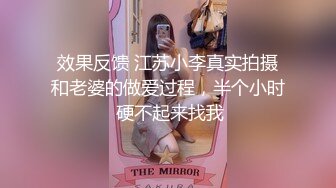 3000高价网约外围极品女神一字马展示超赞粉嫩鲍鱼完美展示